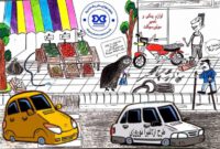 کاریکاتور/ اندر احوالات سد معبر در شهر هشترود