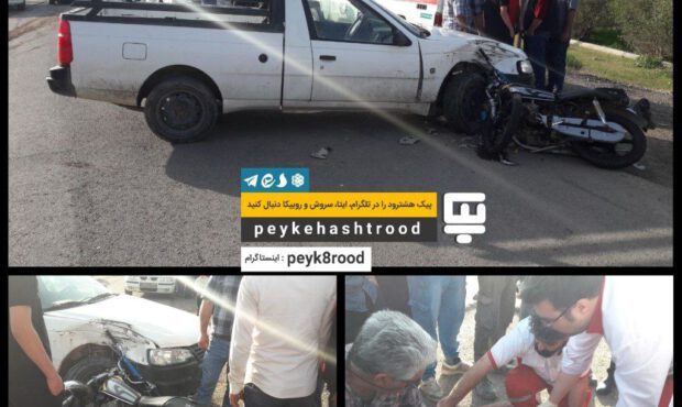 شهروند خبرنگار/ تصادف موتور با وانت در روستای ذوالبین با 2 مصدوم