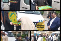 گزارش تصویری/ کاروان پرچم متبرک رضوی در هشترود