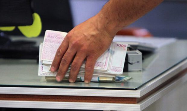 خساست بانکها در آذربایجانشرقی! خساست بانکها در آذربایجانشرقی!