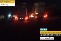 شهروند خبرنگار/ وضعیت نامناسب اتوبان هشترود تبریز از وردوی روستای عزیزکندی شهروند خبرنگار/ وضعیت نامناسب اتوبان هشترود تبریز از وردوی روستای عزیزکندی