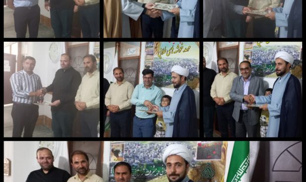 گزارش تصویری/ تجلیل مسئولان چاراویماق از خبرنگاران هشترود و چاراویماق بمناسبت روز خبرنگار گزارش تصویری/ تجلیل مسئولان چاراویماق از خبرنگاران هشترود و چاراویماق بمناسبت روز خبرنگار
