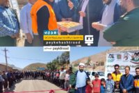 گزارش تصویری/ مراسم احداث و آسفالت ریزی 33 کیلومتر از راههای روستایی شهرستان چاراویماق