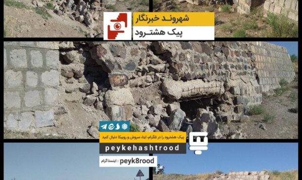 شهروند خبرنگار/ احتمال نشست زمین در جاده خراسانک بدلیل تخریب شدن پایه های پل در این مسیر