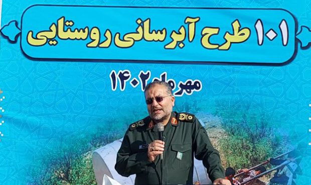 پیشرفت ۴۰ درصدی طرحهای آبرسانی بسیج به روستاهای کشور پیشرفت ۴۰ درصدی طرحهای آبرسانی بسیج به روستاهای کشور