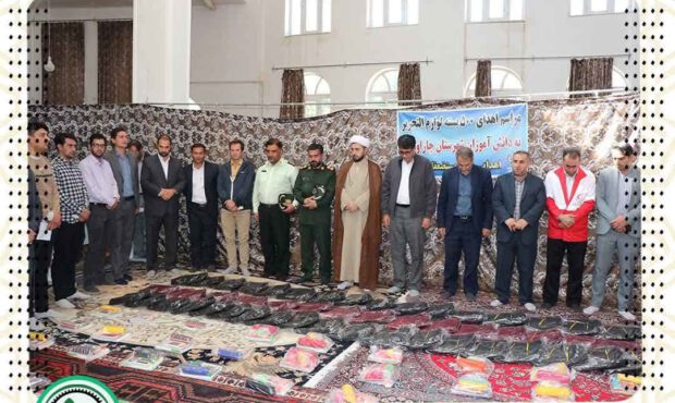 اهدای 500 بسته لوازم التحریر به دانش آموزان شهرستان چاراویماق به همت بنیاد مستضعفان +عکس اهدای 500 بسته لوازم التحریر به دانش آموزان شهرستان چاراویماق به همت بنیاد مستضعفان +عکس