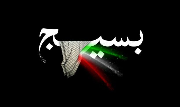 نقش بسیج در حفظ امنیت و توسعه اجتماعی؛ از پایگاهی برای ایثار تا همبستگی ملی