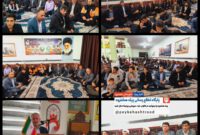 گزارش تصویری/ یادواره شهدای حوزه آتش بیگ نظرکهریزی