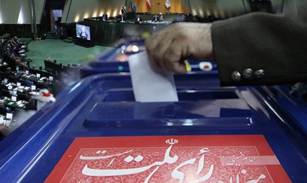 تفکیک گرایش حزبی نامزدهای انتخابات مجلس/ ۴۷۰۳ مستقل، ۲۷۲۵ اصولگرا و ۱۵۶۰ اصلاحطلب تفکیک گرایش حزبی نامزدهای انتخابات مجلس/ ۴۷۰۳ مستقل، ۲۷۲۵ اصولگرا و ۱۵۶۰ اصلاحطلب