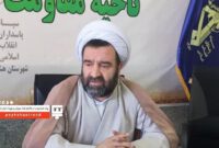 پیام تسلیت مسئول دفتر نمایندگی ولی فقیه در سپاه ناحیه هشترود بمناسبت حادثه تروریستی کرمان