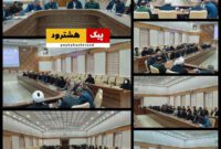 گزارش تصویری/ جلسه قرآن و اخلاق مدیران ادارات شهرستان هشترود