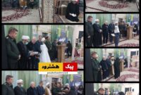 گزارش تصویری/ اختتامیه مراسم معنوی اعتکاف ماه رجب در شهرستان هشترود