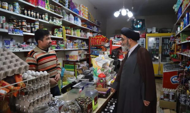 آیت الله آل هاشم به مثابه الگوی فقه سیاسی