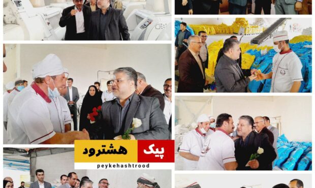 گزارش تصویری/ حضور فرماندار شهرستان هشترود در کارخانه آرد بمناسبت روز کارگر