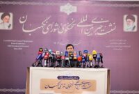 برگزاری انتخابات زودهنگام به معنای اهمیت خواست و اراده مردم است/ وزارت کشور و شورای نگهبان آماده برگزاری انتخابات است برگزاری انتخابات زودهنگام به معنای اهمیت خواست و اراده مردم است/ وزارت کشور و شورای نگهبان آماده برگزاری انتخابات است