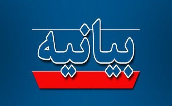 این سرزمین فقط برای معامله گران اسطوره ها «قفس» هست / خط قرمزها را رعایت کنید