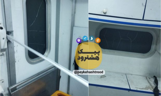 شهروند خبرنگار/ وضعیت نامناسب آمبولانس بیمارستان هشترود شهروند خبرنگار/ وضعیت نامناسب آمبولانس بیمارستان هشترود