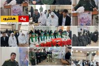 گزارش تصویری/ مراسم جشن ازدواج آسان در هشترود