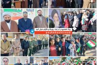 گزارش تصویری/ گلباران نمادین تمثال مبارک امام خمینی (ره) در هشترود